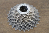 11-25T Shimano Dura-Ace CS-7900 10 Speed Road Cassette 176g