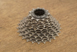 11-25T Shimano Dura-Ace CS-9000 11 Speed Cassette 171g