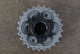 11-25T Shimano Dura-Ace CS-9000 11 Speed Cassette 175g