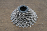 11-25T Shimano Ultegra CS-6800 11 Speed Road Cassette 227g