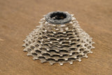 11-25T Shimano Ultegra CS-6800 11 Speed Road Cassette 227g