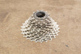 11-25T Shimano Ultegra CS-6800 11 Speed Road Cassette 246g