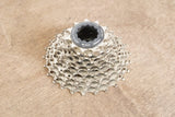 11-25T Shimano Ultegra CS-R8000 11 Speed Cassette