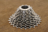 11-26T SRAM Force 22 PG-1170 11 Speed Road Cassette 248g