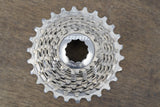 11-26T SRAM Red 10 Speed XG-1090 Road Cassette 147g