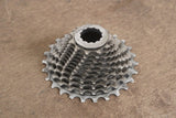 11-26T SRAM Red 22 XG-1190 11 Speed Road Cassette 156g