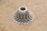 11-26T SRAM Red 22 XG-1190 11 Speed Road Cassette 157g