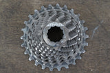 11-26T SRAM Red 22 XG-1190 11 Speed Road Cassette 159g