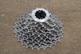 11-28T Shimano Dura-Ace CS-7900 10 Speed Road Cassette 188g
