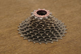 11-28T Shimano Dura-Ace CS-9000 11 Speed Cassette 195g