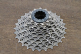 11-28T Shimano Ultegra CS-6800 11 Speed Cassette 244g
