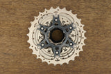 11-28T Shimano Ultegra CS-6800 11 Speed Cassette 250g