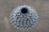 11-28T Shimano Ultegra CS-R8000 11 Speed Cassette 243g 8000
