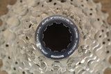 11-28T Shimano Ultegra CS-R8000 11 Speed Cassette 244g 8000