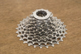 11-28T SRAM Force 22 PG-1170 11 Speed Road Cassette 255g
