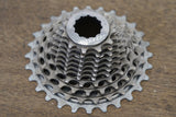 11-28T SRAM Red 22 XG-1190 11 Speed Road Cassette 163g