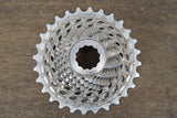 11-28T SRAM Red 22 XG-1190 11 Speed Road Cassette 164g