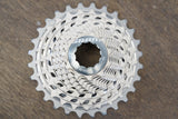 11-28T SRAM Red 22 XG-1190 11 Speed Road Cassette 164g