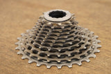 11-28T SRAM Red 22 XG-1190 11 Speed Road Cassette 164g