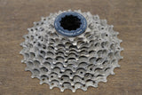 11-30T Shimano Ultegra CS-R8000 11 Speed Cassette 268g 8000