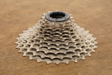 11-30T Shimano Ultegra CS-R8000 11 Speed Cassette 269g 8000