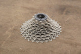 11-30T Shimano Ultegra CS-R8000 11 Speed Cassette 269g 8000
