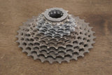 11-32T Campagnolo Super Record 12 Speed Road Cassette 222g! *Team Issue*