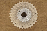 11-32T Campagnolo Super Record 12 Speed Road Cassette 285g