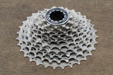 11-32T Shimano 105 CS-R7000 11 Speed Cassette 304g 7000