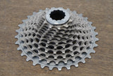 11-32T SRAM Red 22 XG-1190 11 Speed Road Cassette 197g
