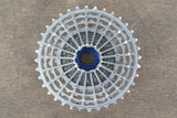 11-36T ZTTO Lightweight 11 Speed Cassette 163g