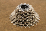 12-25T Shimano 105 CS-R7000 11 Speed Cassette 261g 7000