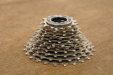 12-25T Shimano 105 CS-R7000 11 Speed Cassette 262g 7000
