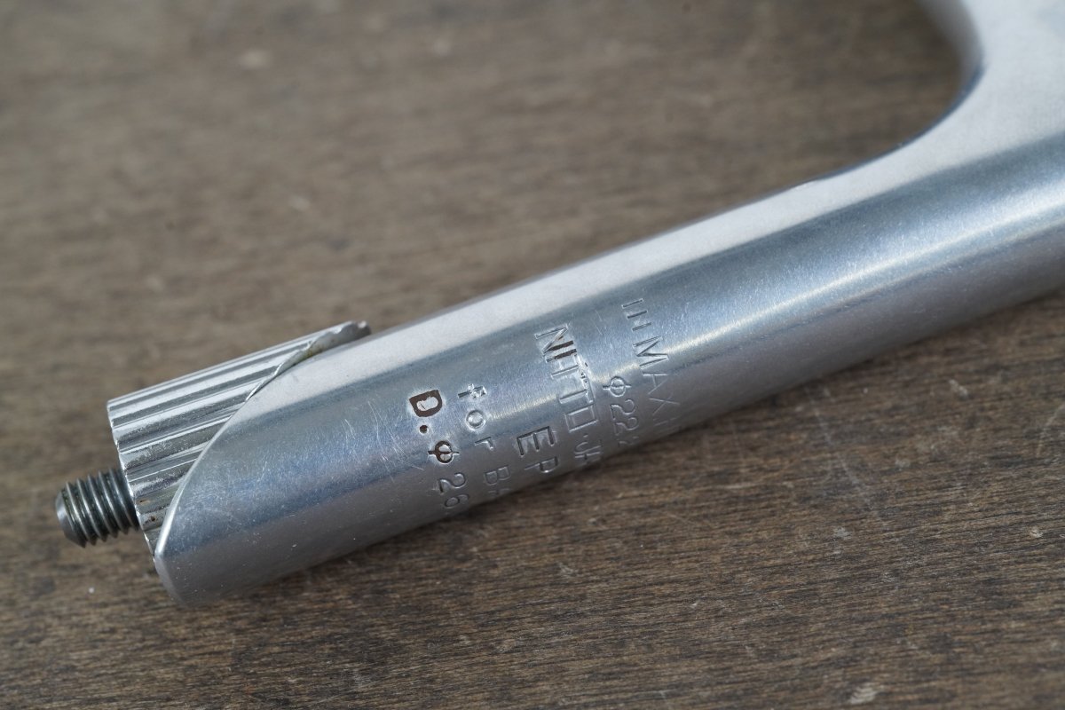 120mm Nitto Dynamic II Quill Alloy Stem 22.2mm 7/8" 26.2mm 229g