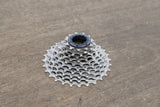 11-28T Shimano Ultegra CS-R8000 11 Speed Cassette 243g 8000