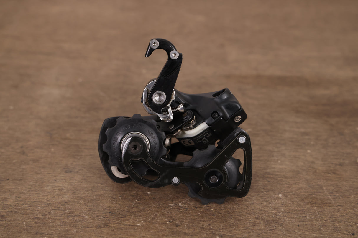 Shimano Dura-Ace 7970 Di2 10 Speed Electronic Rim Brake Road Groupset