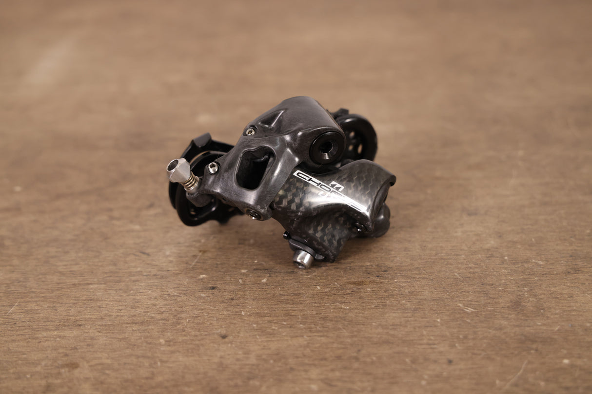 Campagnolo Chorus 11 Speed Mechanical Rim Brake Road Groupset 2015+