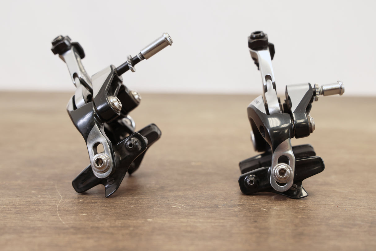 Shimano Dura-Ace 9070 Di2 11 Speed Electronic Rim Brake Road Groupset 9070