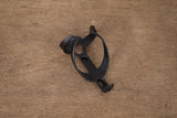 (1) Bontrager Elite Trek Water Bottle Cage 37g