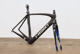 *Damaged* 52cm Specialized S-WORKS Venge Carbon Rim Brake Frameset