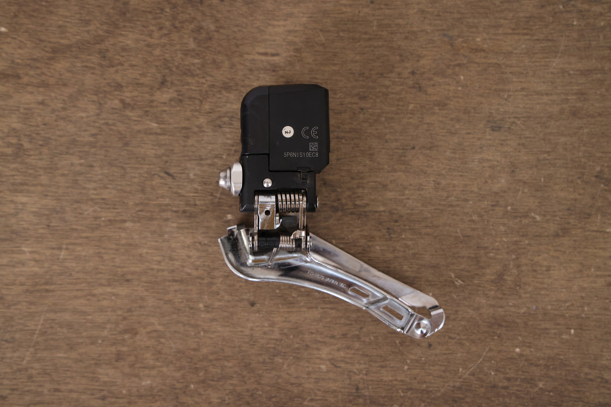 Shimano Ultegra 6870 Di2 11 Speed Electronic Rim Brake Road Groupset