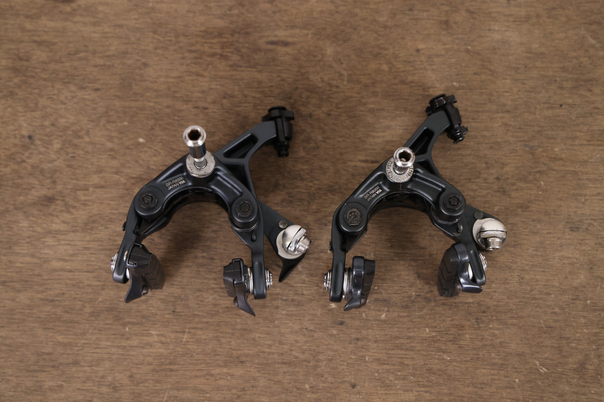 Shimano Ultegra R8000 11 Speed Mechanical Rim Brake Road Groupset 8000