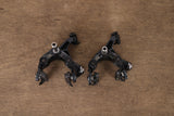 Shimano Dura-Ace R9100 11 Speed Mechanical Rim Brake Road Groupset 9100