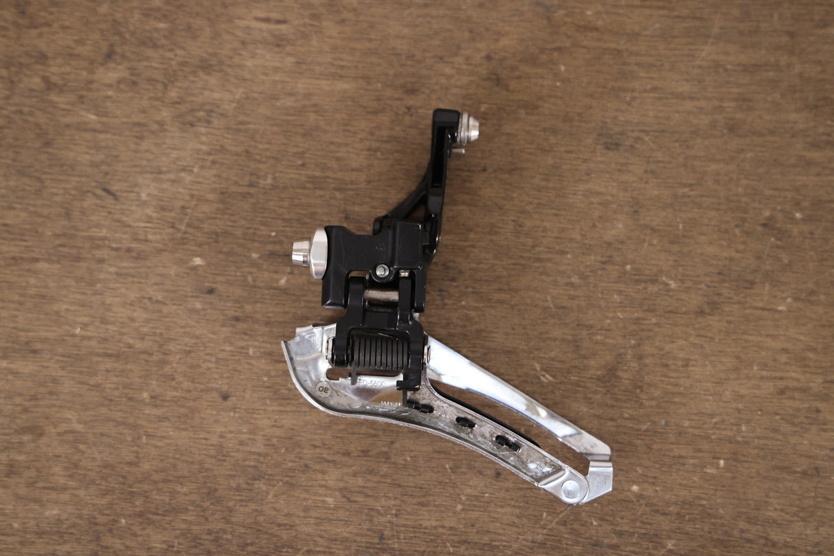 Shimano 105 5800 GS 11 Speed Mechanical Rim Brake Road Groupset