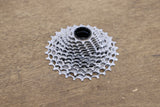 10-30T SRAM Rival AXS CS-XG-1250-D1 12 Speed XDR Road Cassette 281g