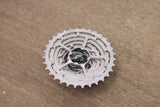11-32T Campagnolo Super Record 12 Speed Road Cassette 280g