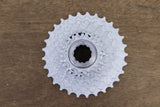 11-29T Campagnolo 12 Speed Road Cassette 300g