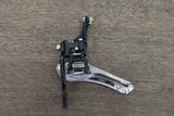 Shimano Dura-Ace FD-9000 Mechanical Braze-On Front Derailleur + Chain Catcher