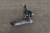 Campagnolo Chorus 12 Speed Mechanical Braze-On Front Derailleur