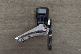 Shimano Dura-Ace FD-R9150 Di2 Electronic Front Derailleur 9150 + Chain Catcher